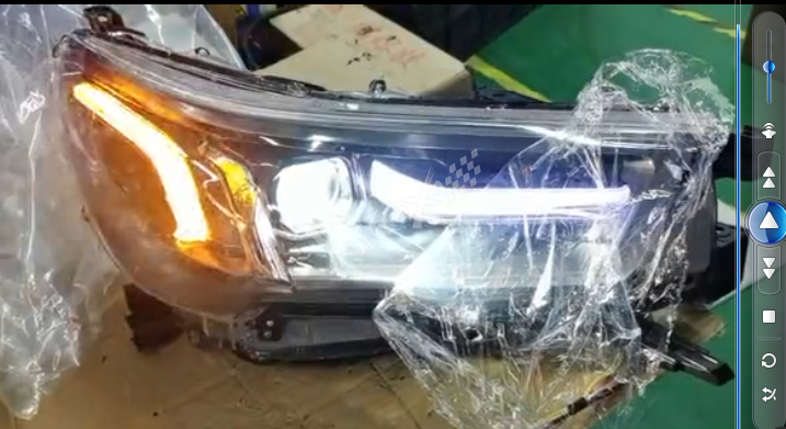 Tunning Head Lamp