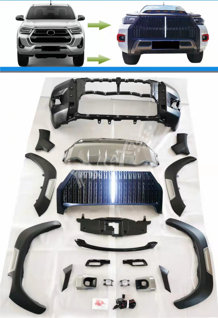 21 REVO UP TO Rocco Face With Tunning Grill （Light）
