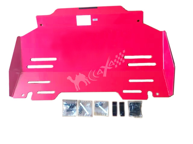 Bash Plate