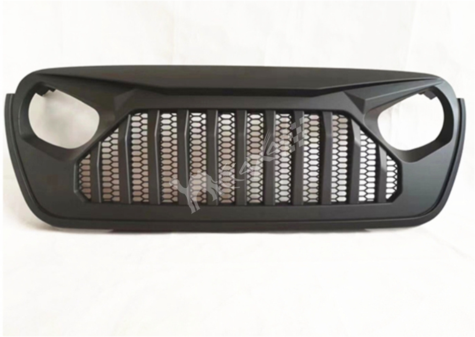 Grill
