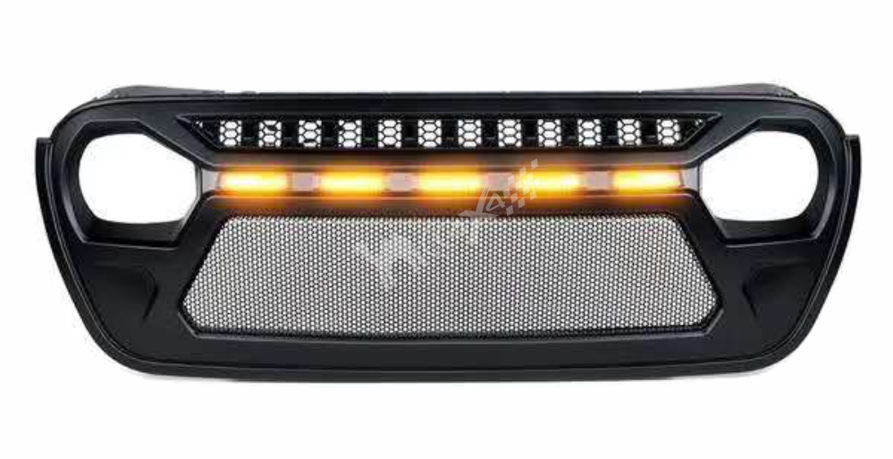 Grill With Light