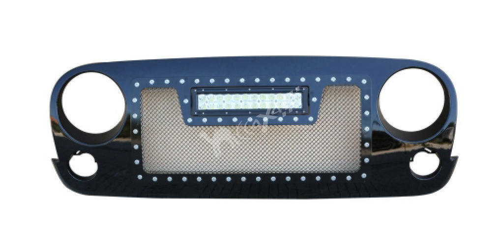 ABS Grill With Light