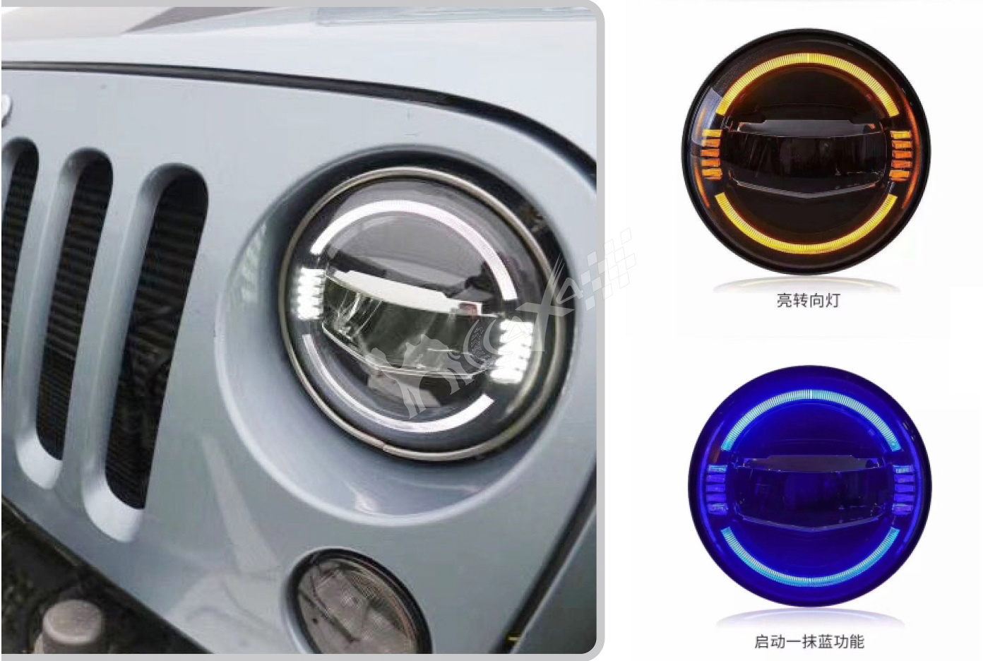 LED Head Lights